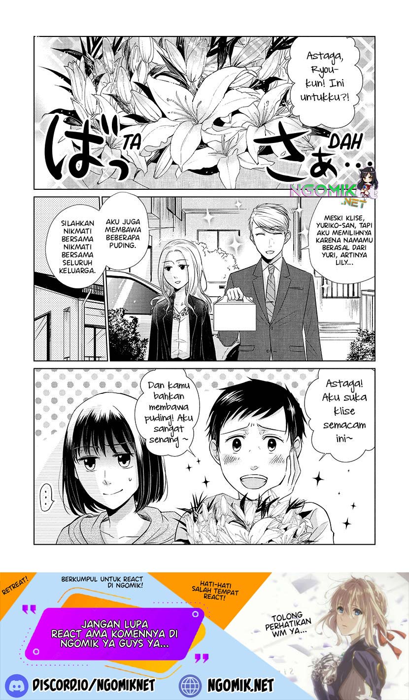 Koi to Yobu ni wa Kimochiwarui Chapter 25 Gambar 3