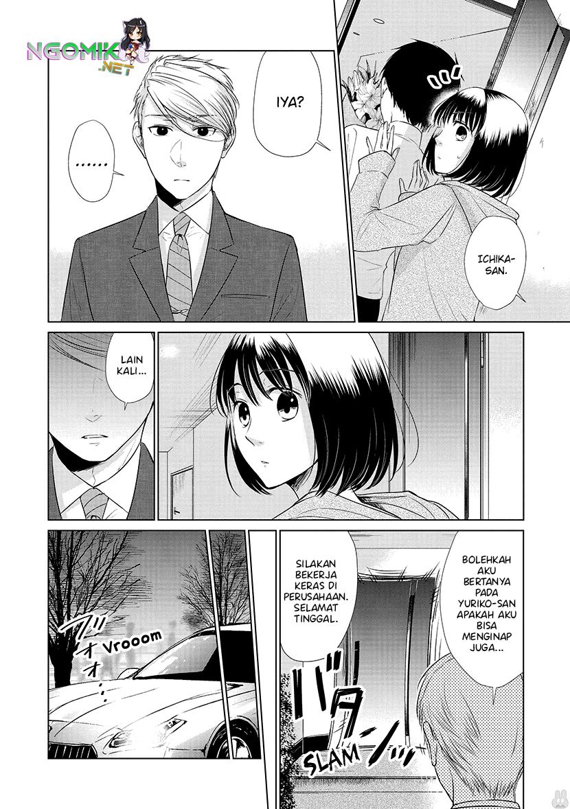 Koi to Yobu ni wa Kimochiwarui Chapter 25 Gambar 5