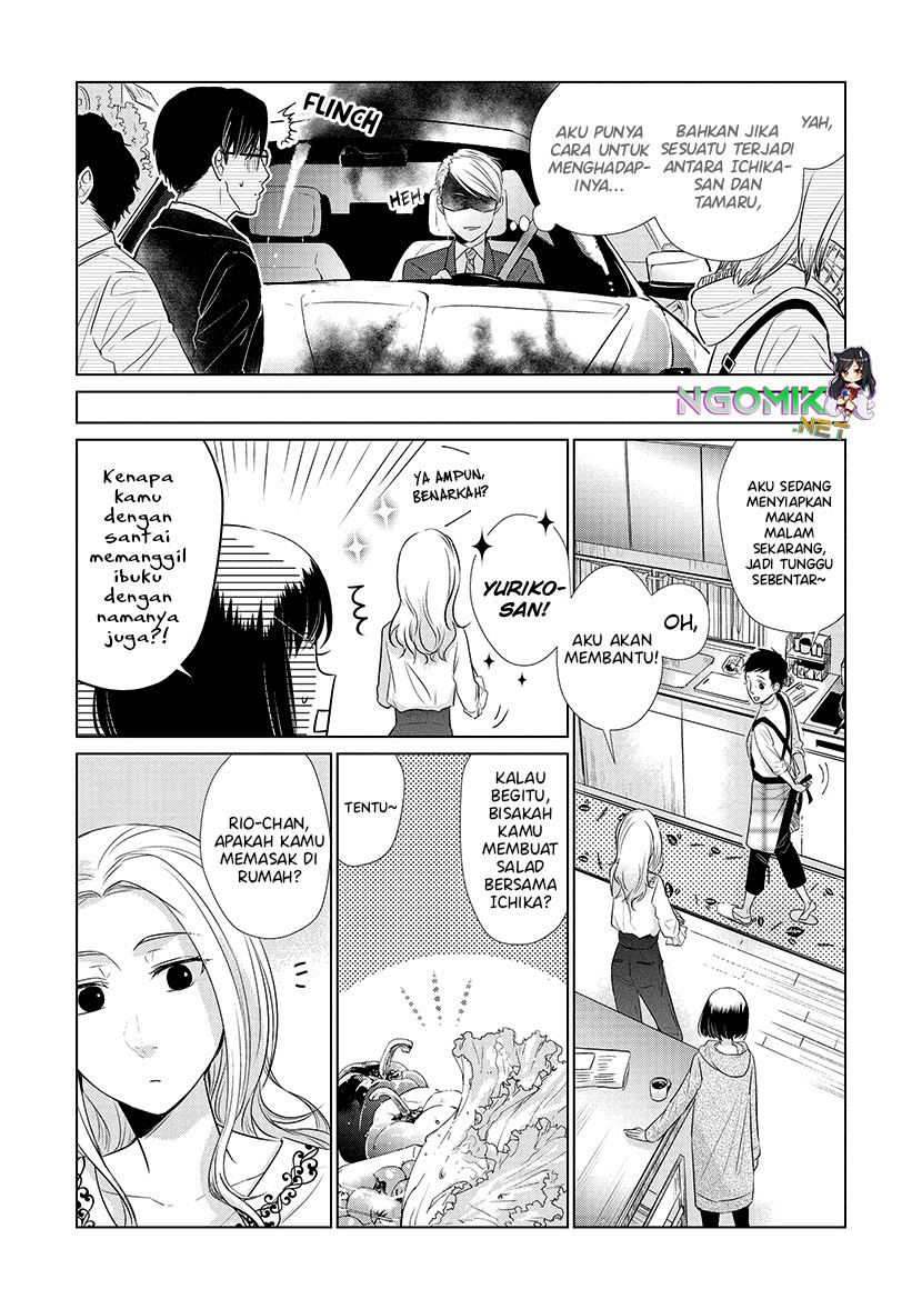 Koi to Yobu ni wa Kimochiwarui Chapter 25 Gambar 7