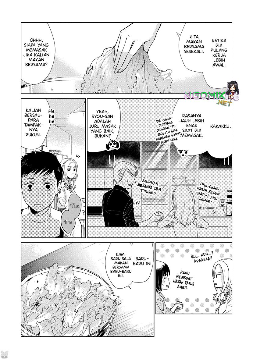 Koi to Yobu ni wa Kimochiwarui Chapter 25 Gambar 9