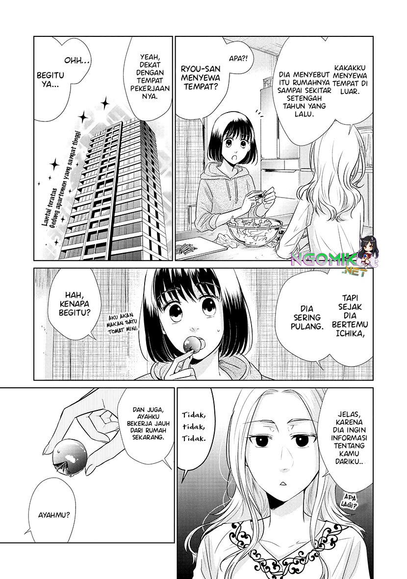 Koi to Yobu ni wa Kimochiwarui Chapter 25 Gambar 10