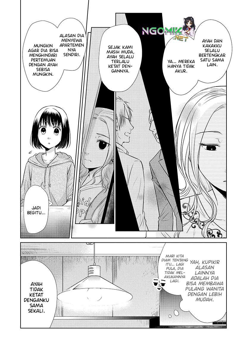 Koi to Yobu ni wa Kimochiwarui Chapter 25 Gambar 11
