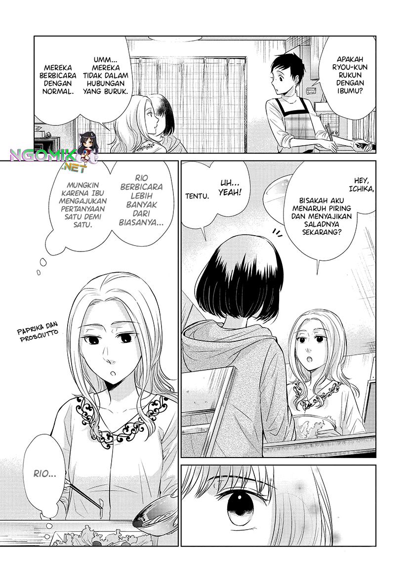 Koi to Yobu ni wa Kimochiwarui Chapter 25 Gambar 12