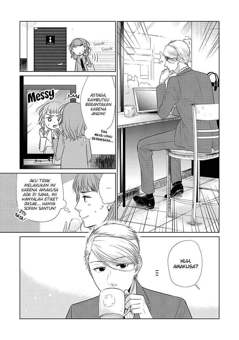 Koi to Yobu ni wa Kimochiwarui Chapter 26 Gambar 4