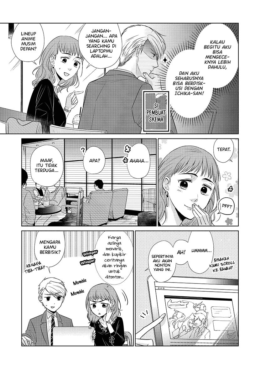 Koi to Yobu ni wa Kimochiwarui Chapter 26 Gambar 8