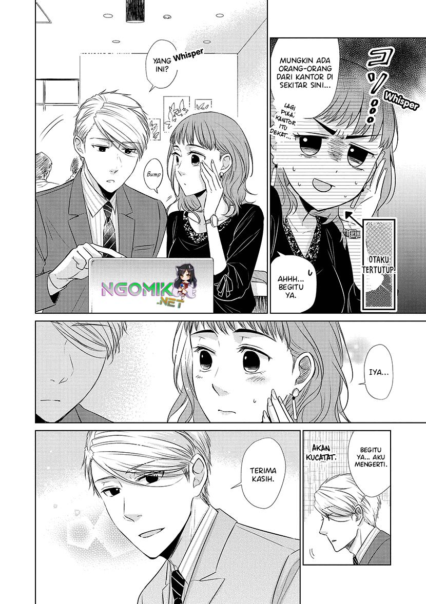 Koi to Yobu ni wa Kimochiwarui Chapter 26 Gambar 9