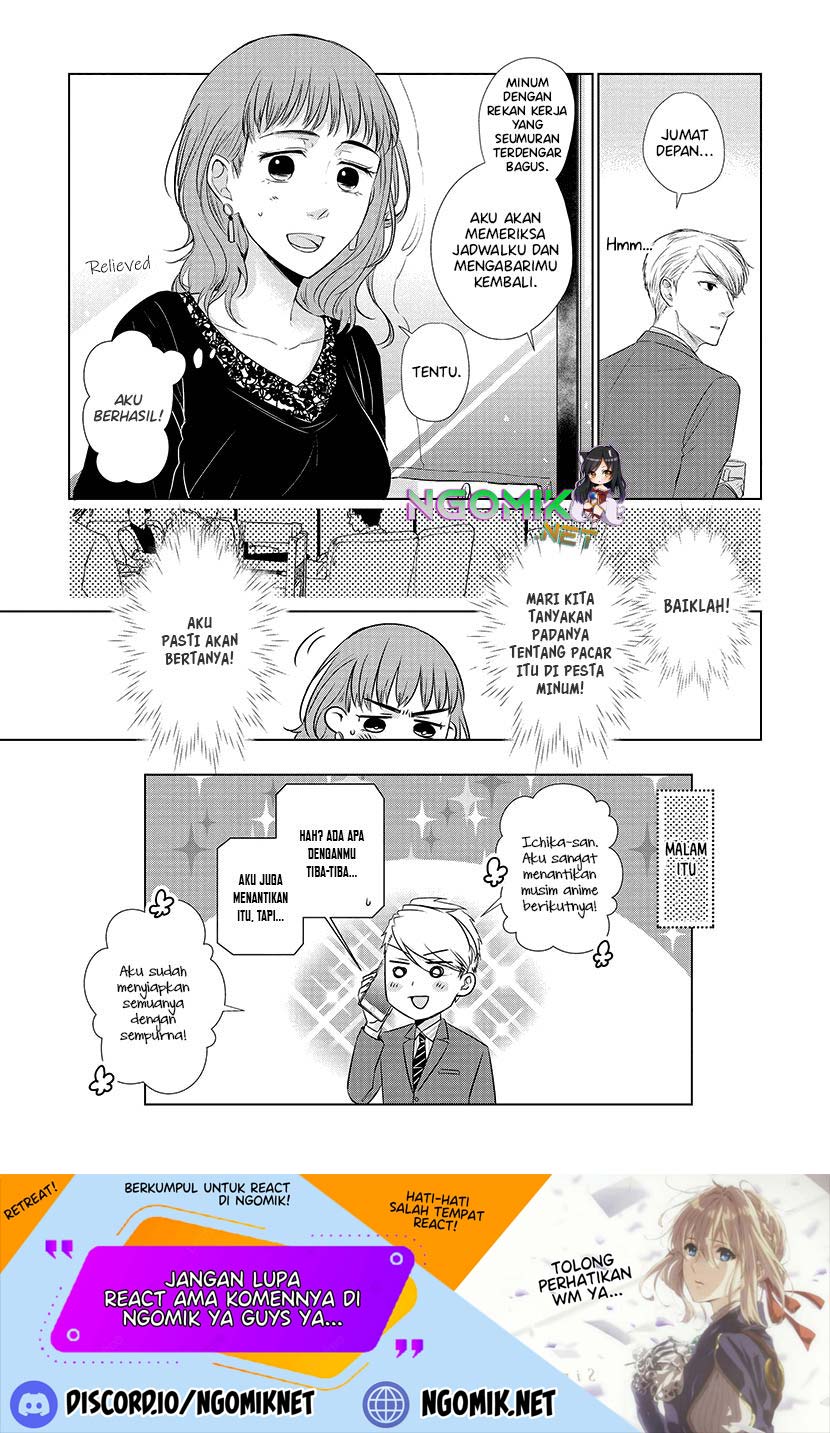 Koi to Yobu ni wa Kimochiwarui Chapter 26 Gambar 14