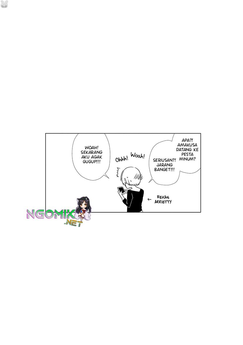 Koi to Yobu ni wa Kimochiwarui Chapter 26 Gambar 15