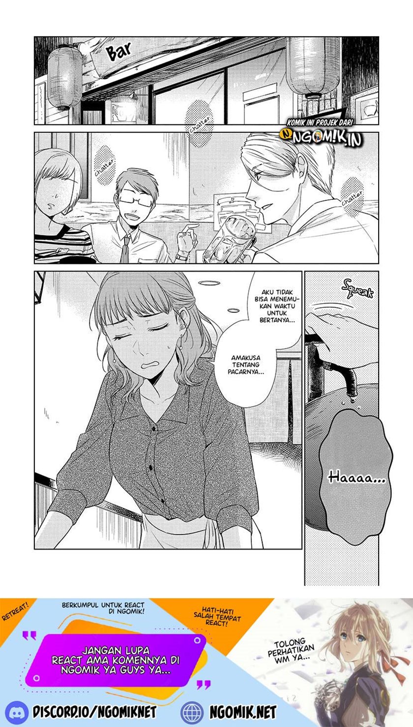 Koi to Yobu ni wa Kimochiwarui Chapter 28 Gambar 4