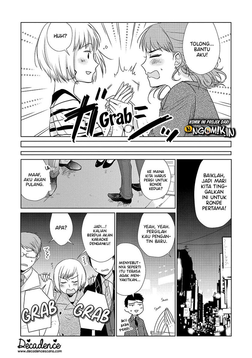 Koi to Yobu ni wa Kimochiwarui Chapter 28 Gambar 6