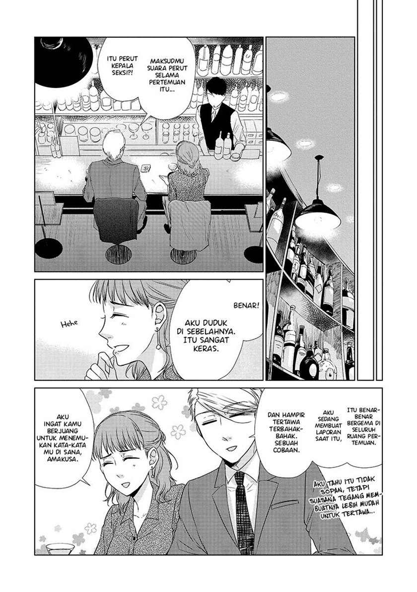 Koi to Yobu ni wa Kimochiwarui Chapter 28 Gambar 9