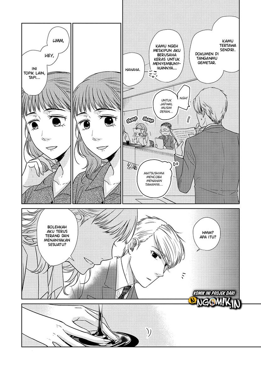 Koi to Yobu ni wa Kimochiwarui Chapter 28 Gambar 10