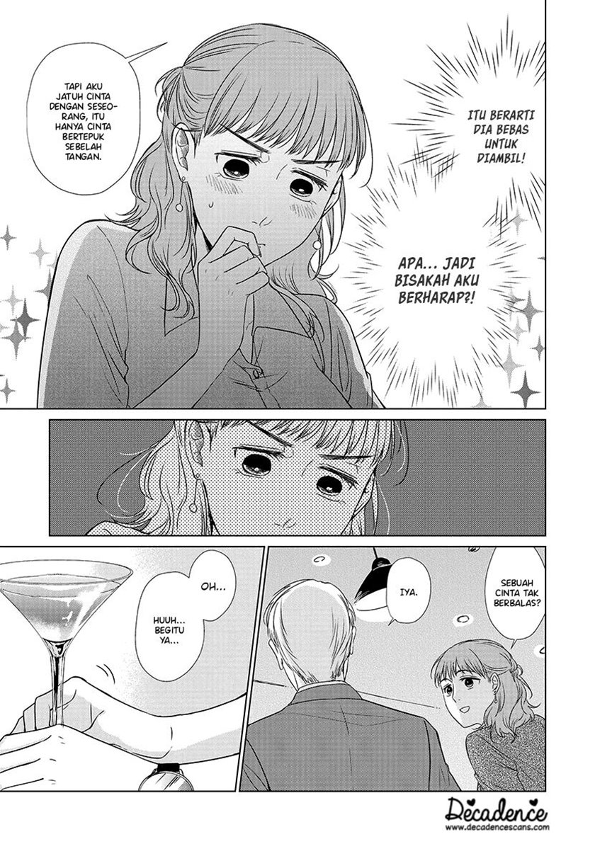 Koi to Yobu ni wa Kimochiwarui Chapter 28 Gambar 13