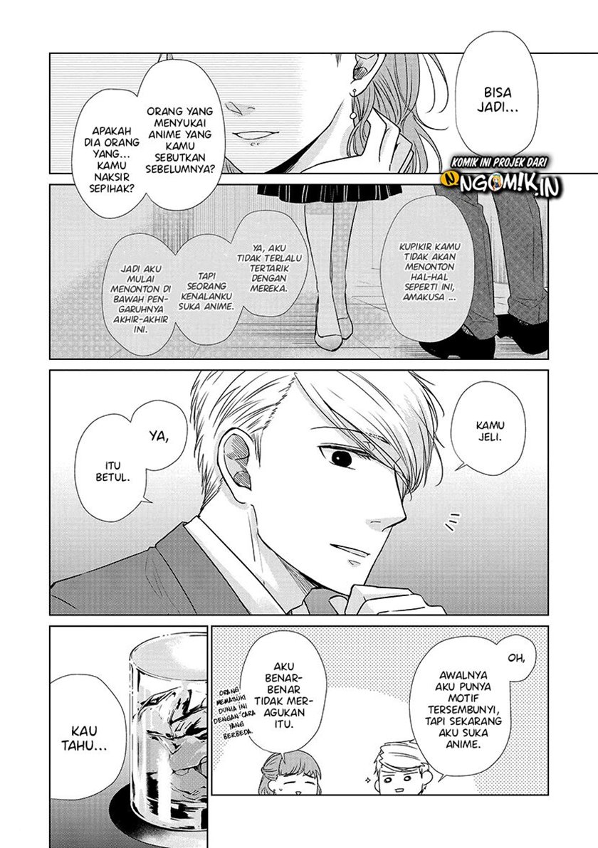 Koi to Yobu ni wa Kimochiwarui Chapter 28 Gambar 14