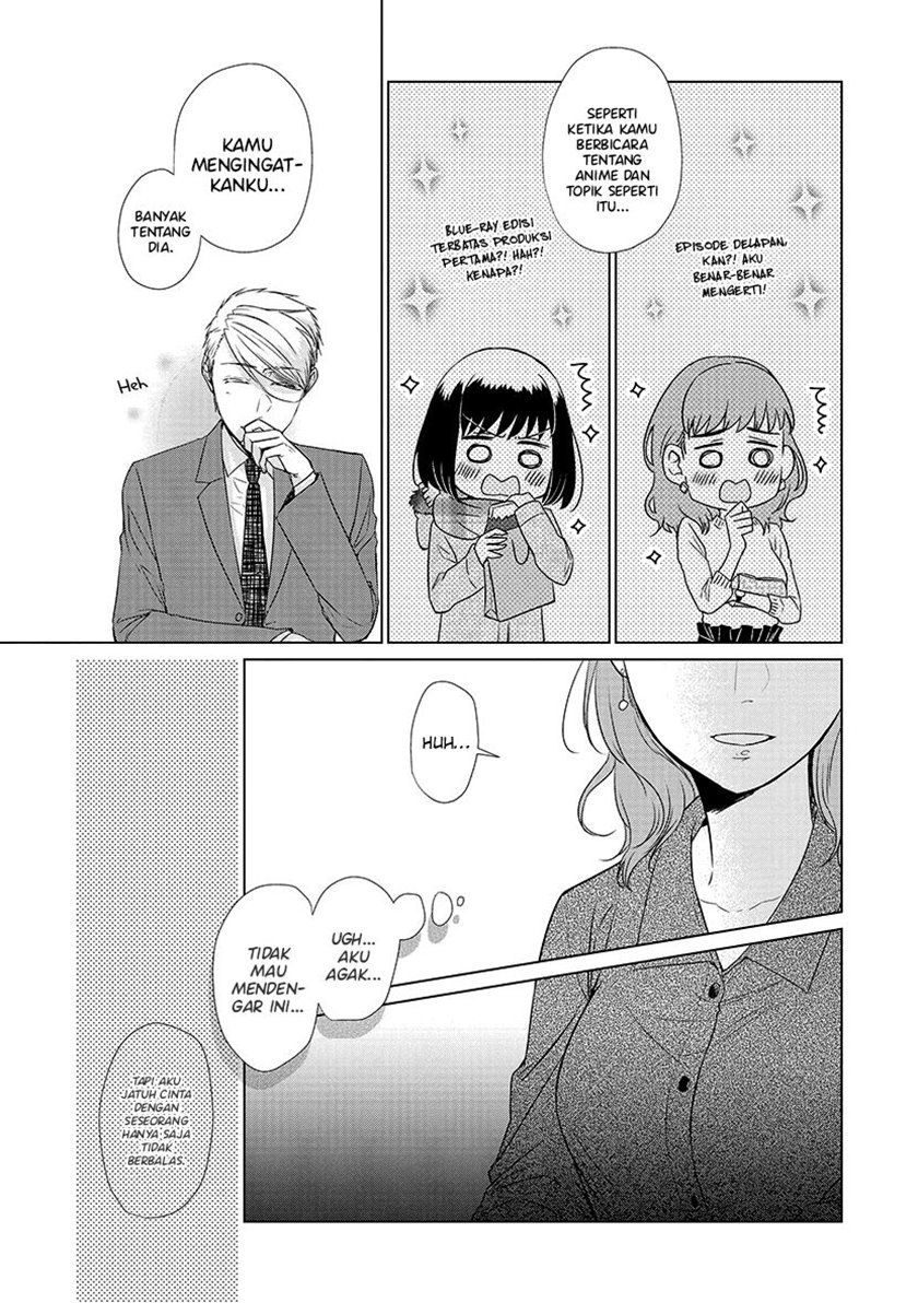 Koi to Yobu ni wa Kimochiwarui Chapter 28 Gambar 15