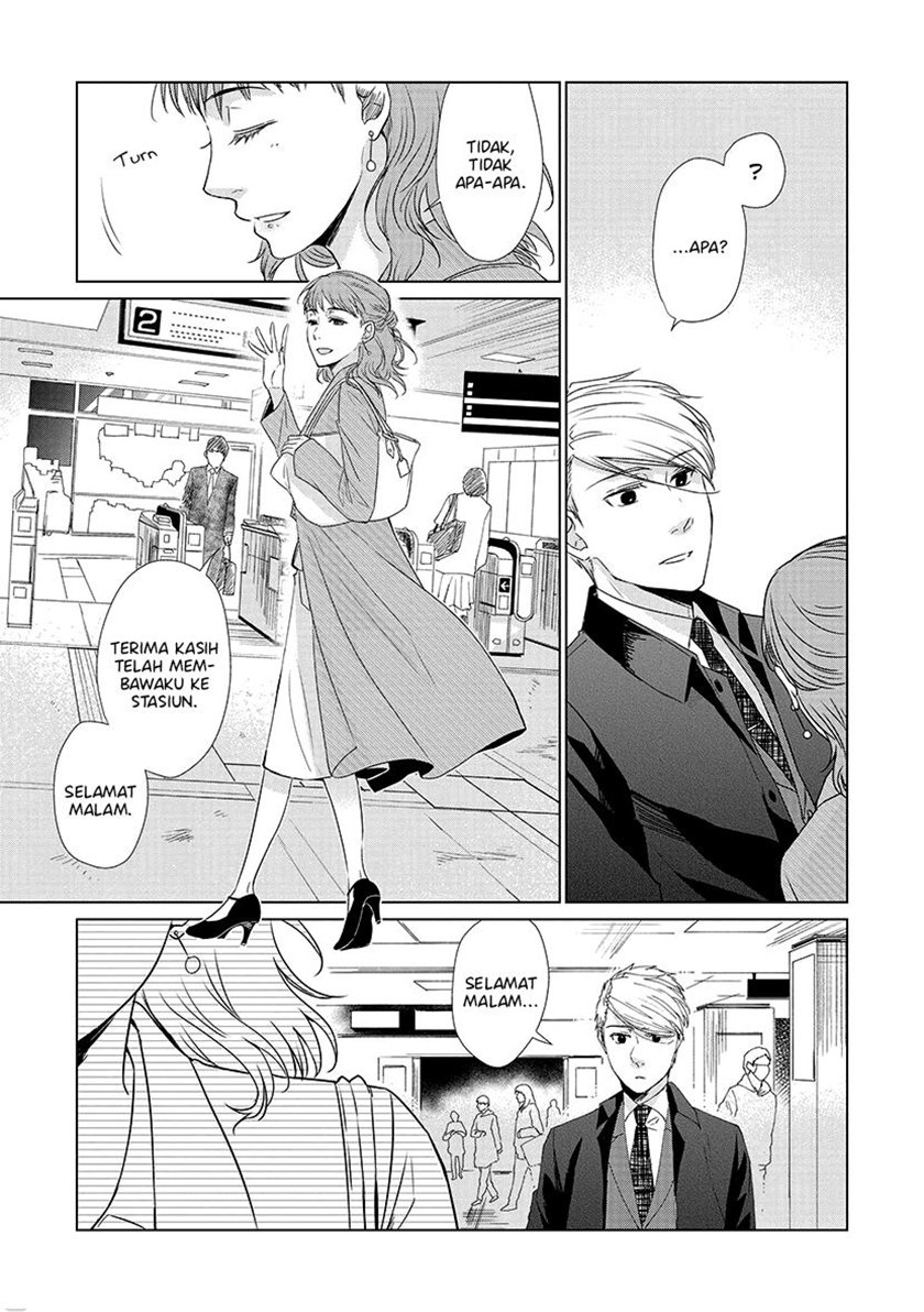 Koi to Yobu ni wa Kimochiwarui Chapter 28 Gambar 19