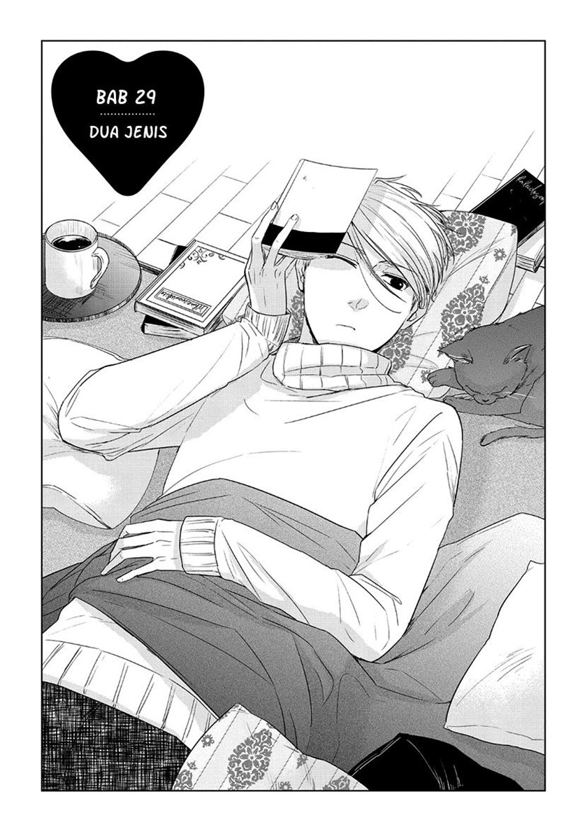 Koi to Yobu ni wa Kimochiwarui Chapter 29 Gambar 6