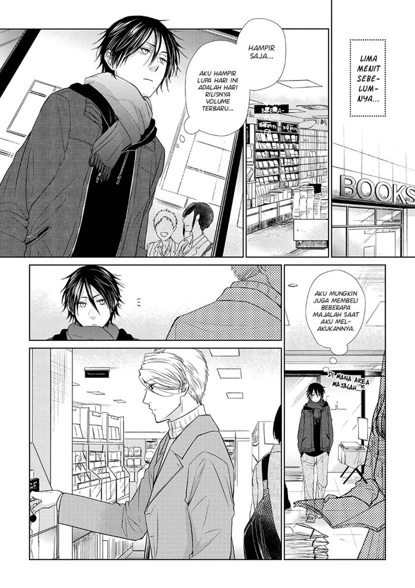 Koi to Yobu ni wa Kimochiwarui Chapter 29 Gambar 8