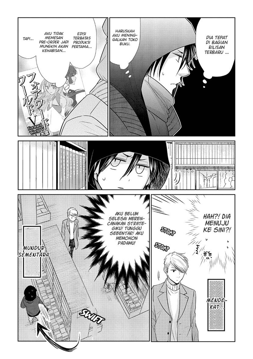 Koi to Yobu ni wa Kimochiwarui Chapter 29 Gambar 10