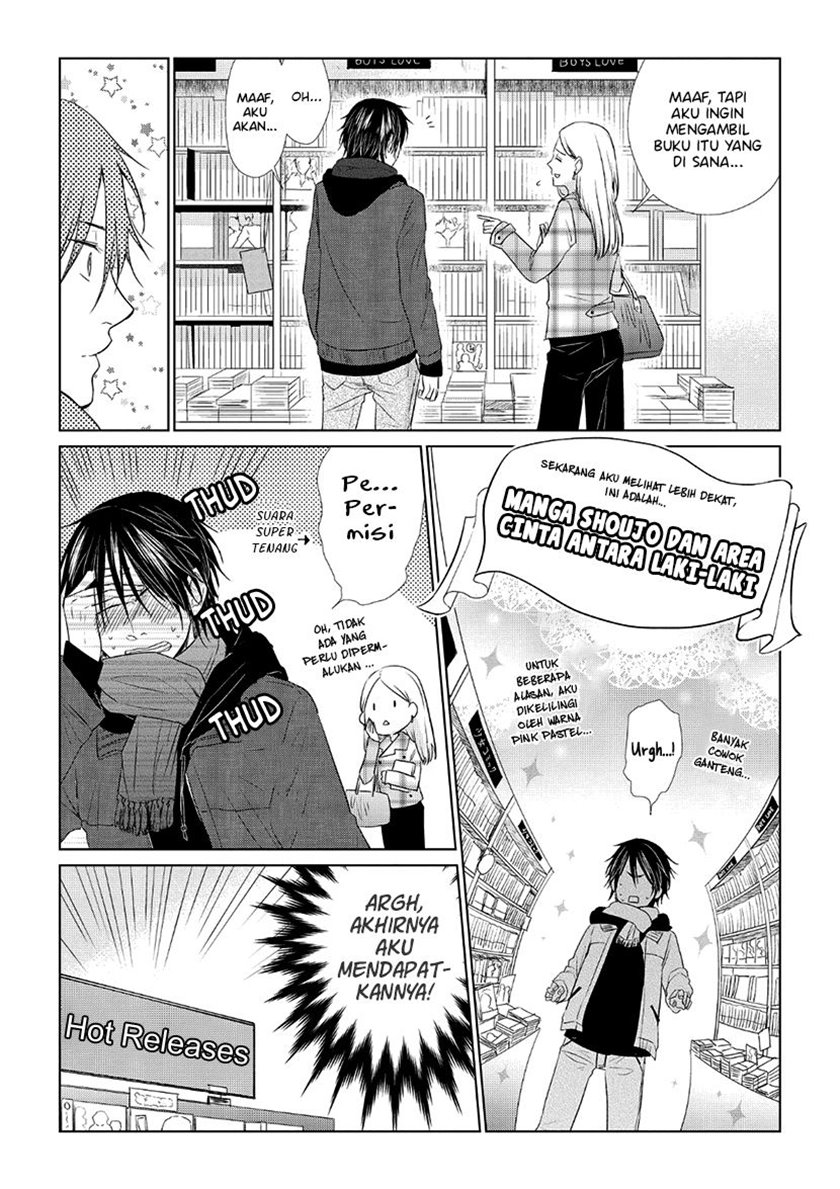 Koi to Yobu ni wa Kimochiwarui Chapter 29 Gambar 13