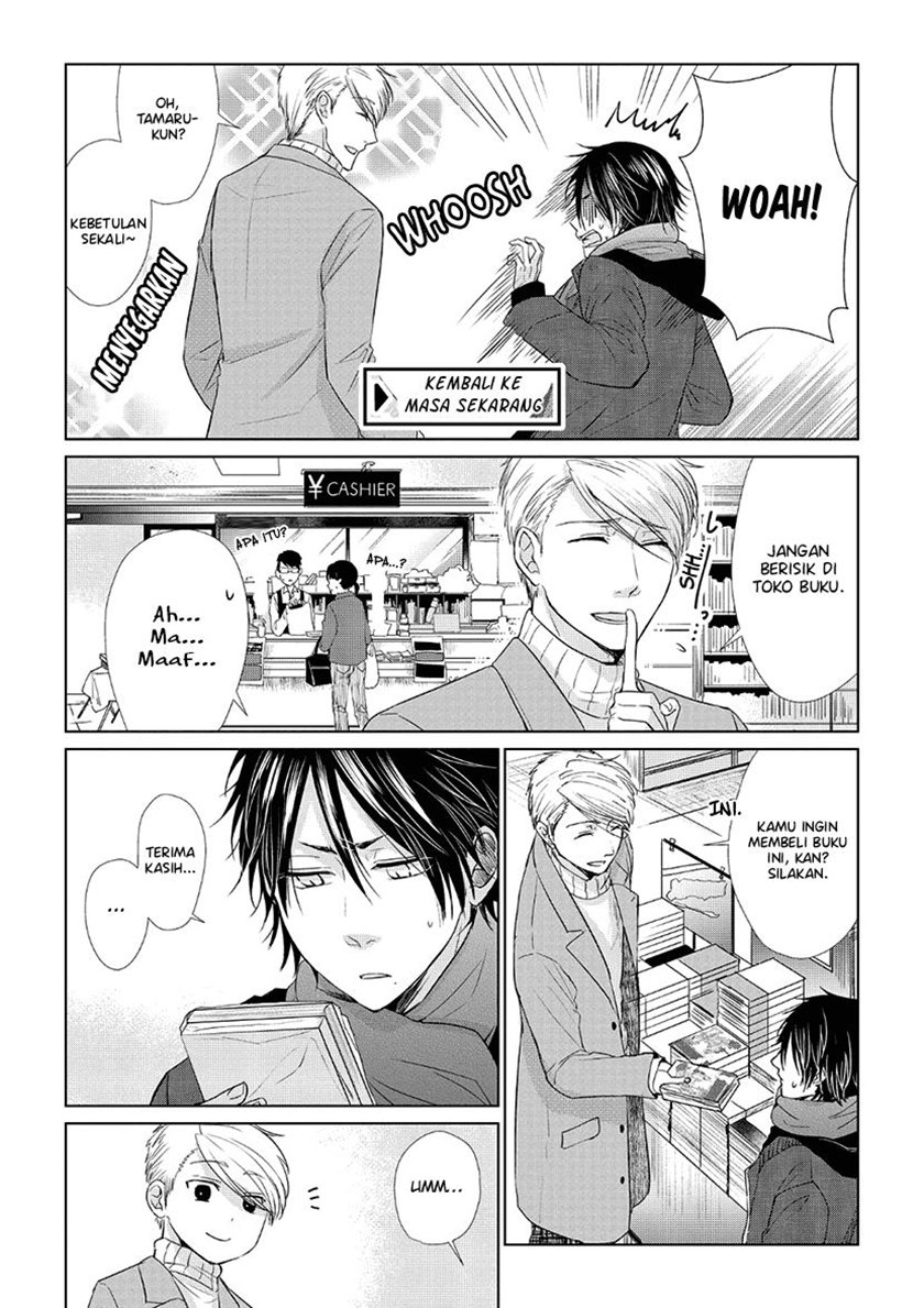 Koi to Yobu ni wa Kimochiwarui Chapter 29 Gambar 15