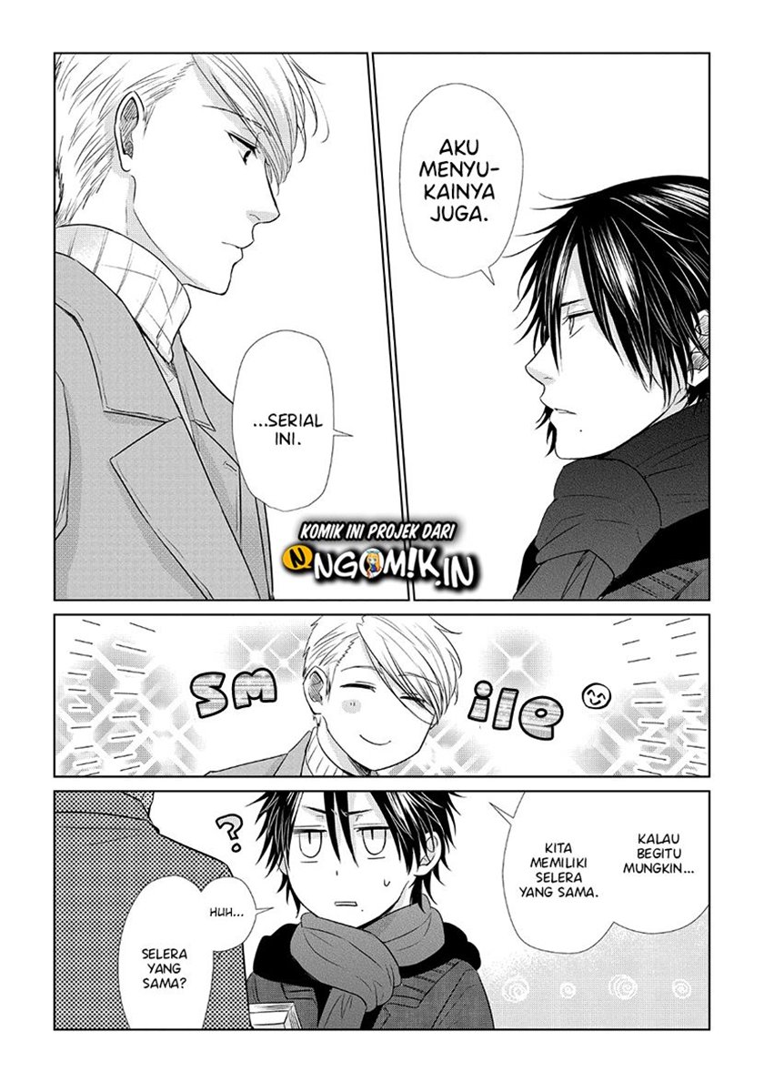 Koi to Yobu ni wa Kimochiwarui Chapter 29 Gambar 17
