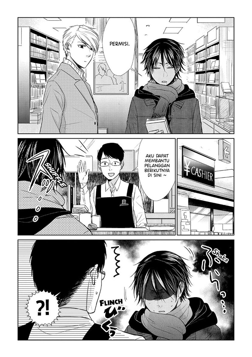 Koi to Yobu ni wa Kimochiwarui Chapter 29 Gambar 19