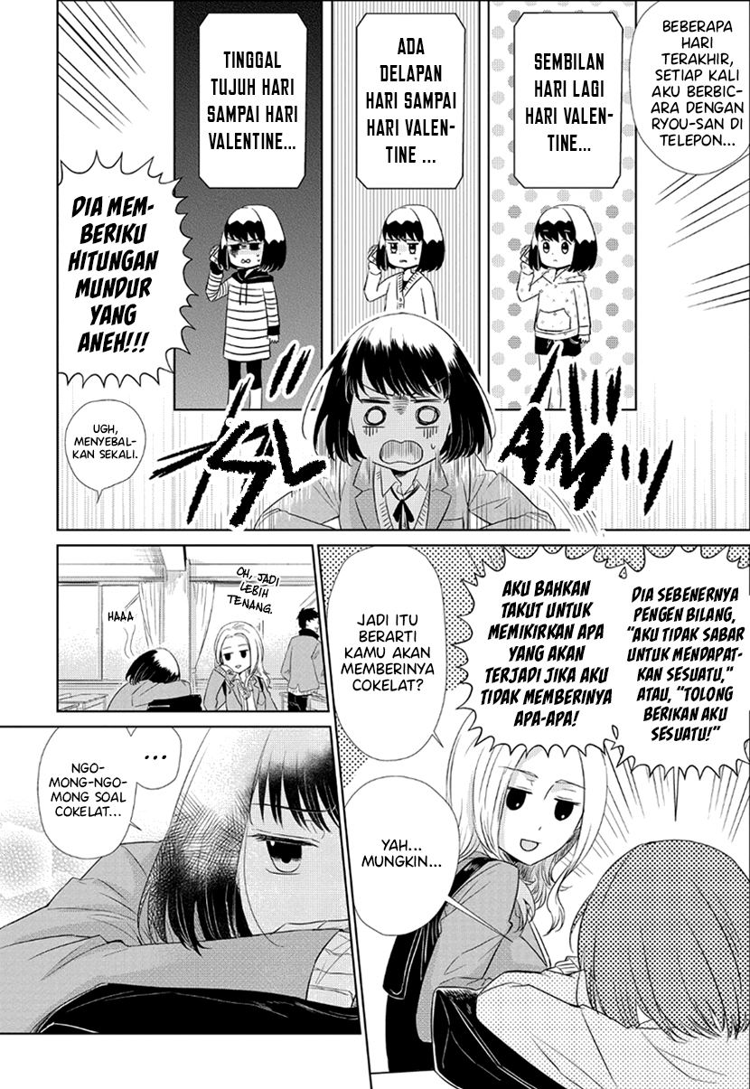 Koi to Yobu ni wa Kimochiwarui Chapter 31 Gambar 4