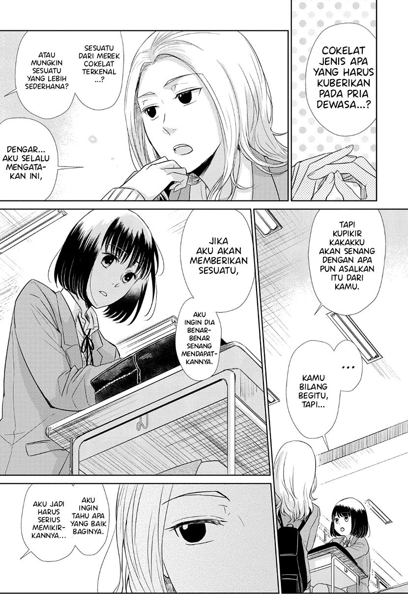 Koi to Yobu ni wa Kimochiwarui Chapter 31 Gambar 5