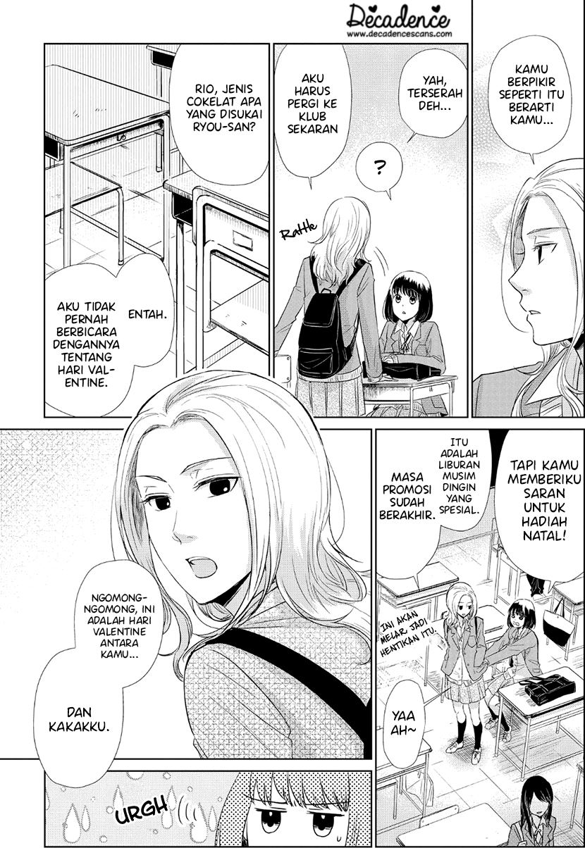 Koi to Yobu ni wa Kimochiwarui Chapter 31 Gambar 6