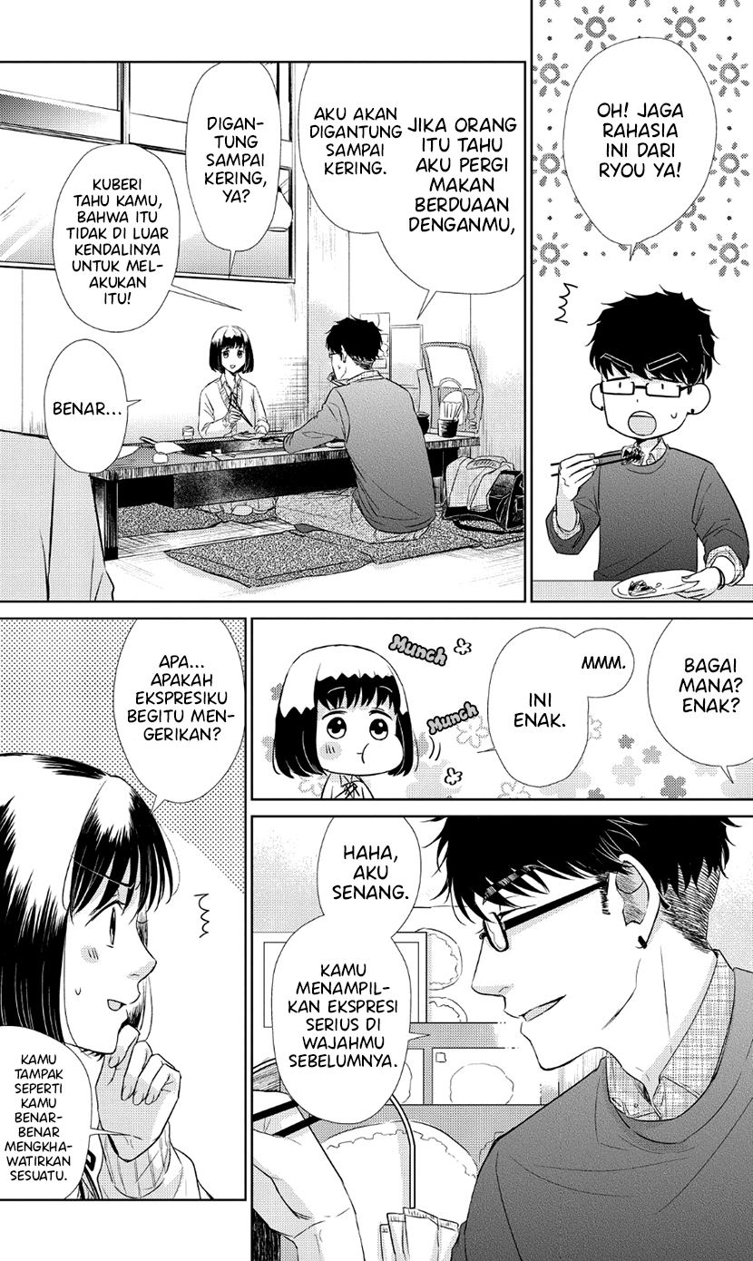 Koi to Yobu ni wa Kimochiwarui Chapter 31 Gambar 10