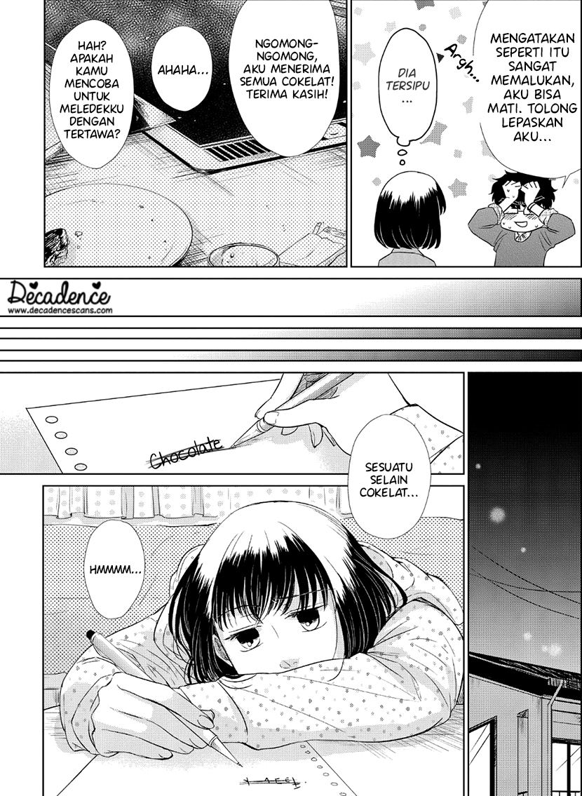 Koi to Yobu ni wa Kimochiwarui Chapter 31 Gambar 16