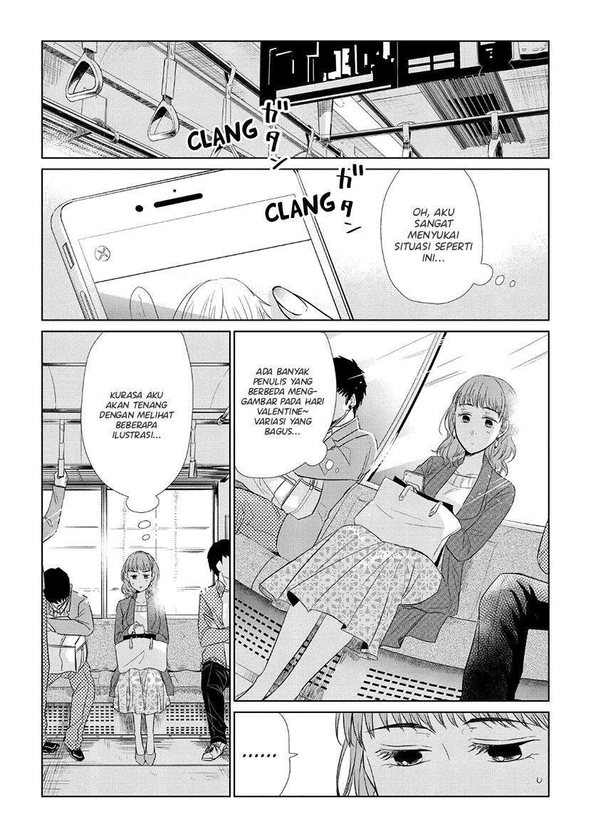 Koi to Yobu ni wa Kimochiwarui Chapter 32 Gambar 4