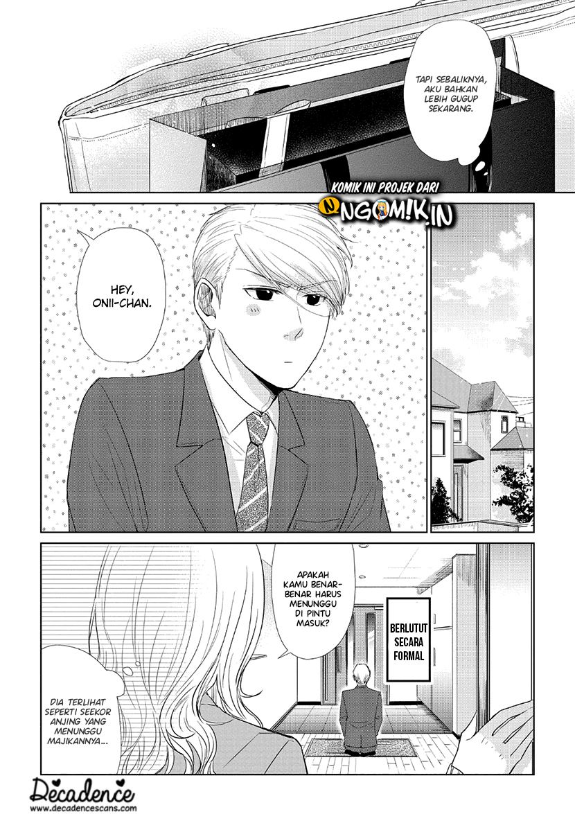 Koi to Yobu ni wa Kimochiwarui Chapter 32 Gambar 5