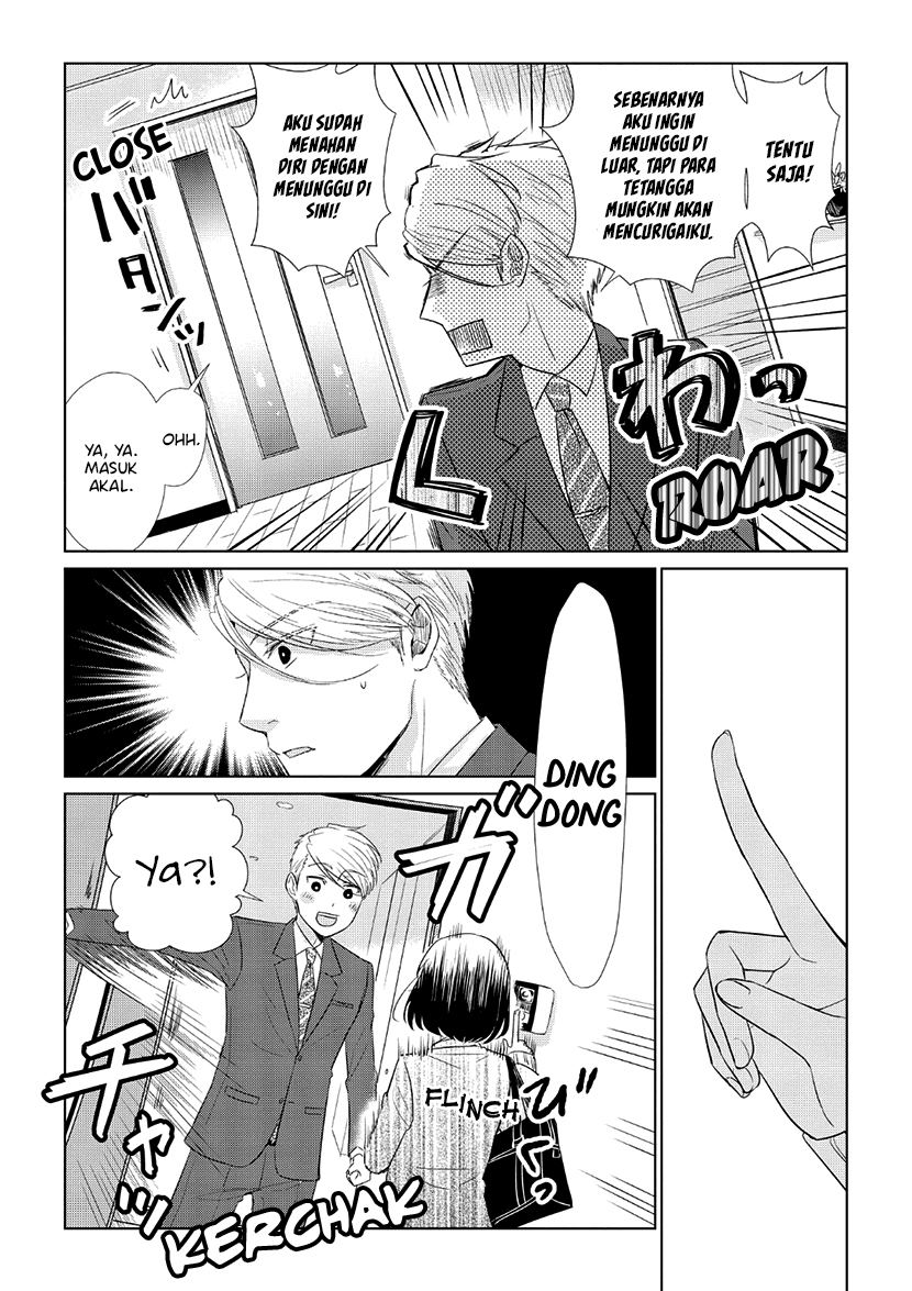 Koi to Yobu ni wa Kimochiwarui Chapter 32 Gambar 6