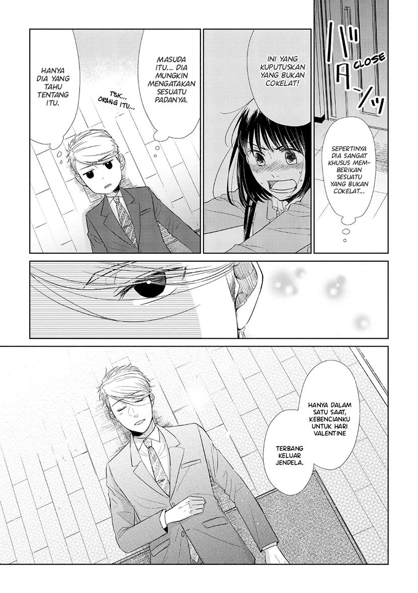 Koi to Yobu ni wa Kimochiwarui Chapter 32 Gambar 14