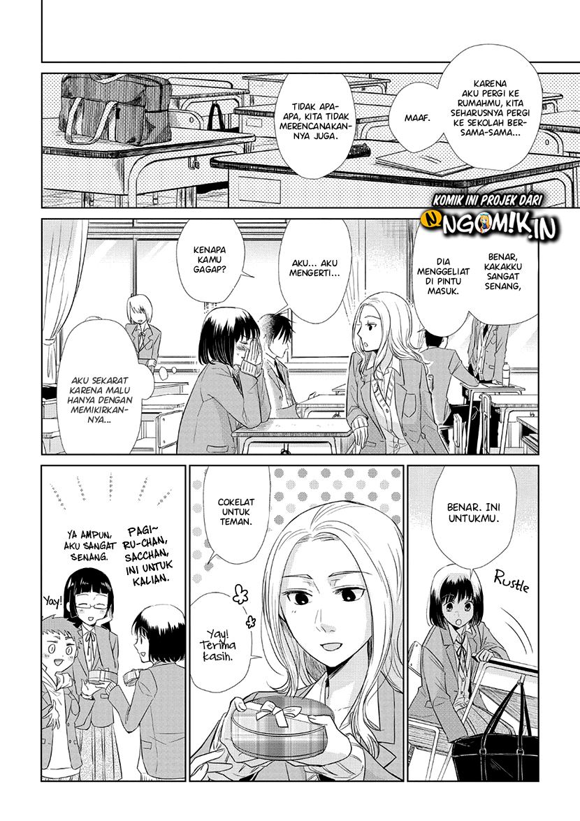Koi to Yobu ni wa Kimochiwarui Chapter 32 Gambar 15