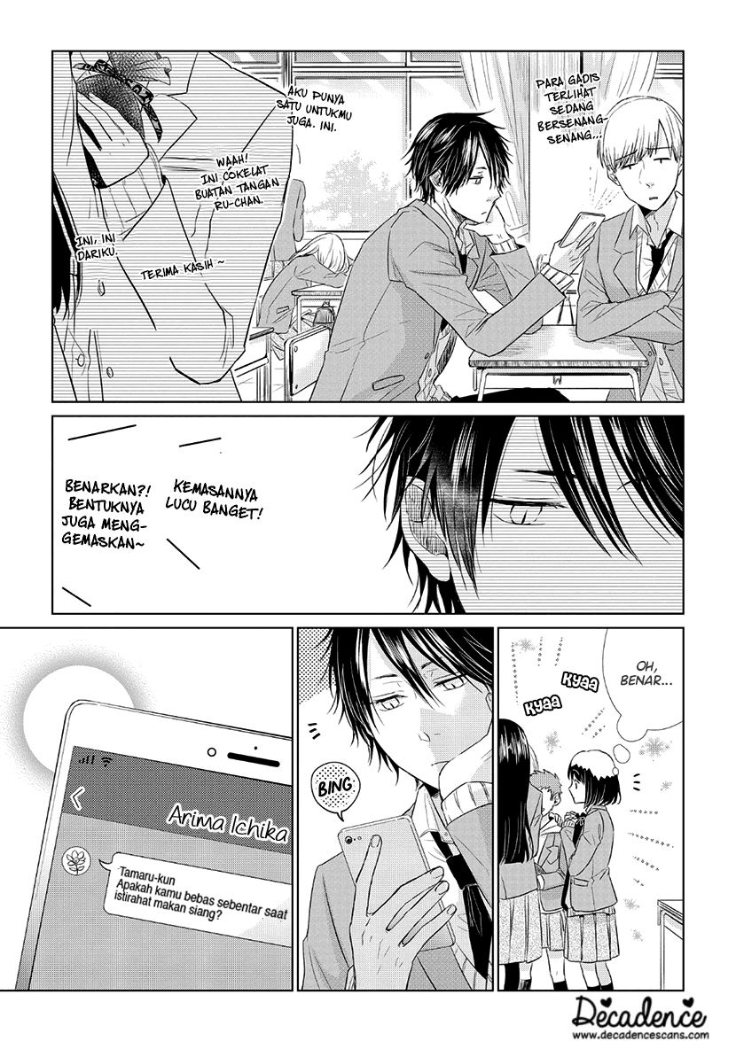 Koi to Yobu ni wa Kimochiwarui Chapter 32 Gambar 16