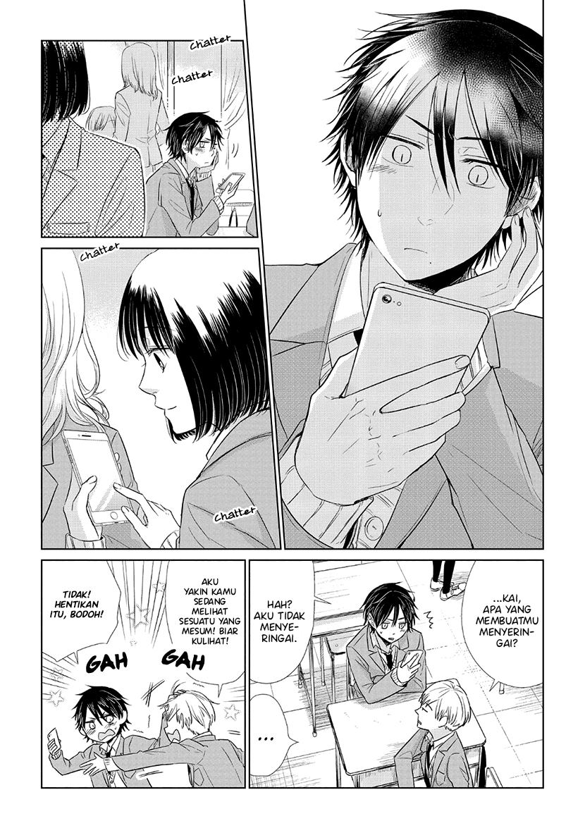 Koi to Yobu ni wa Kimochiwarui Chapter 32 Gambar 17