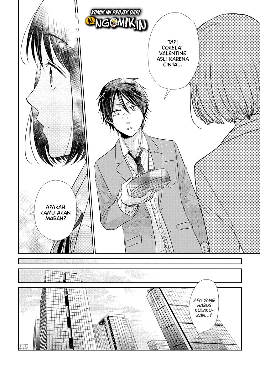 Koi to Yobu ni wa Kimochiwarui Chapter 32 Gambar 21