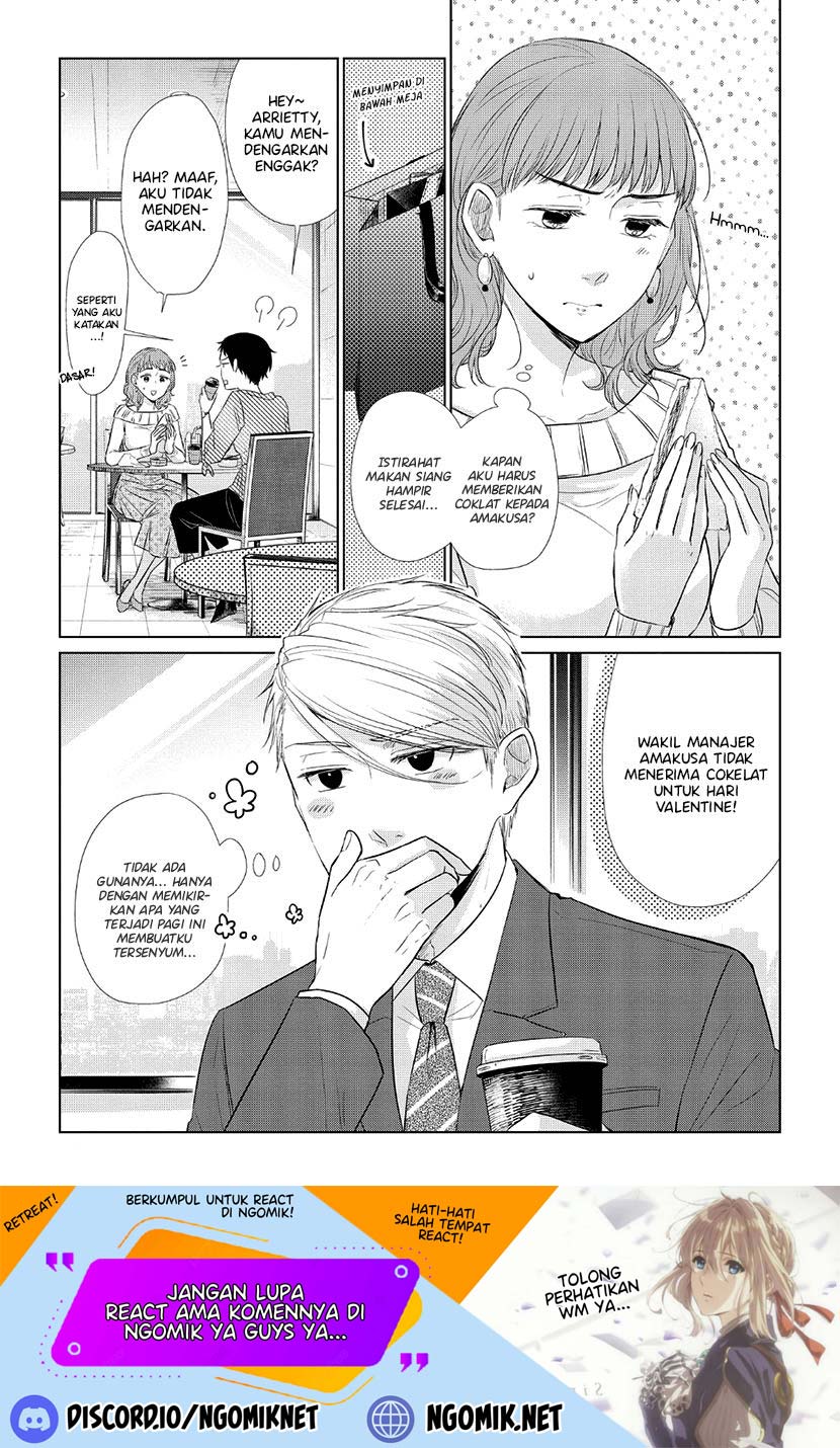 Koi to Yobu ni wa Kimochiwarui Chapter 32 Gambar 22