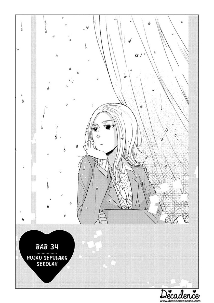 Koi to Yobu ni wa Kimochiwarui Chapter 34 Gambar 2