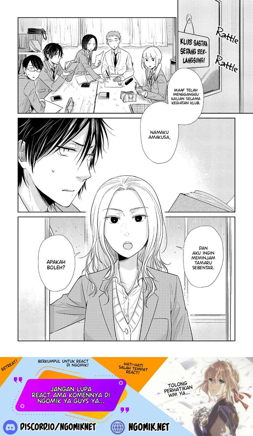 Koi to Yobu ni wa Kimochiwarui Chapter 34 Gambar 3
