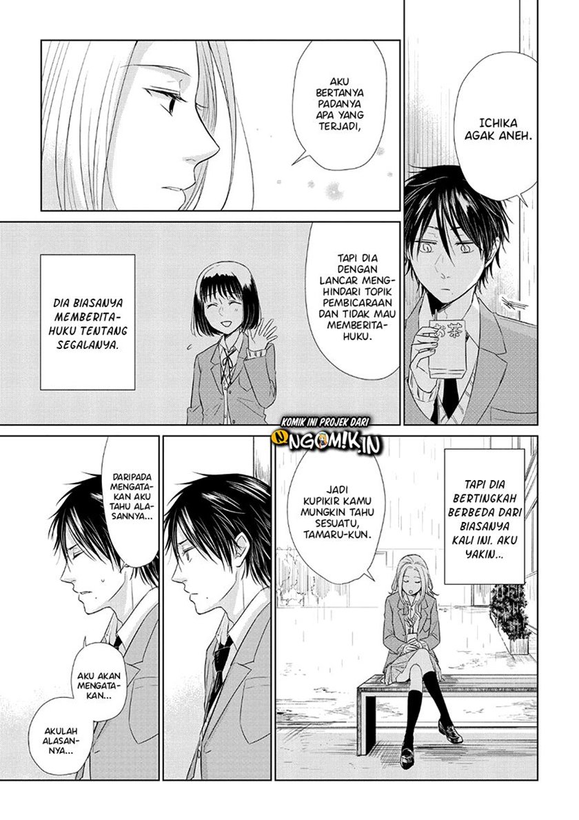 Koi to Yobu ni wa Kimochiwarui Chapter 34 Gambar 6