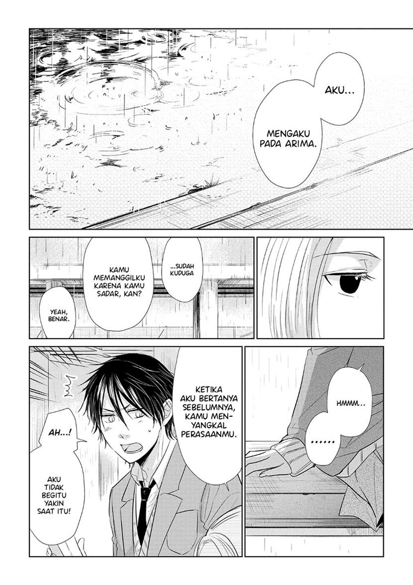 Koi to Yobu ni wa Kimochiwarui Chapter 34 Gambar 7