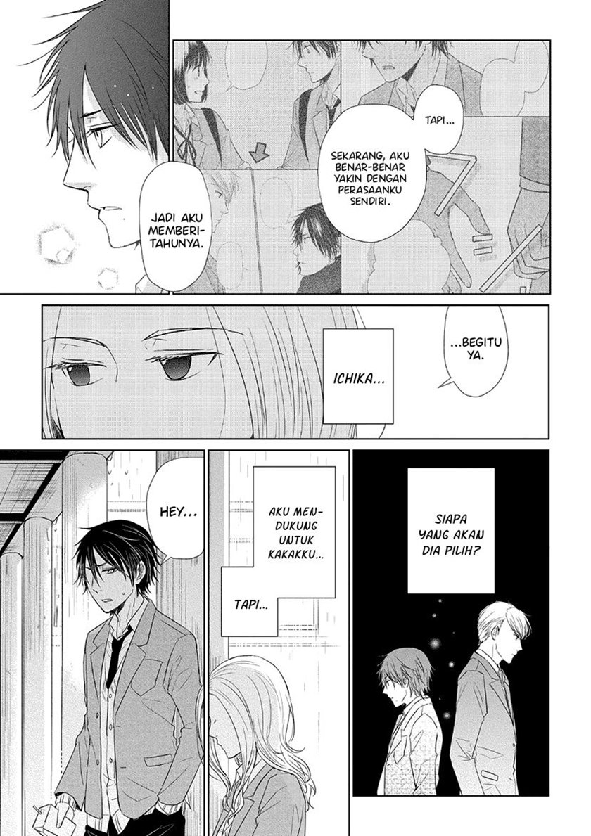 Koi to Yobu ni wa Kimochiwarui Chapter 34 Gambar 8