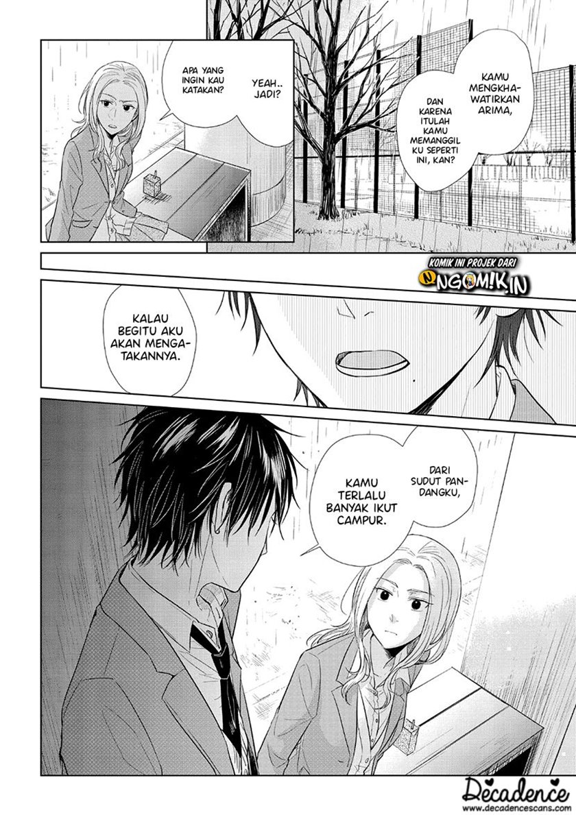 Koi to Yobu ni wa Kimochiwarui Chapter 34 Gambar 9