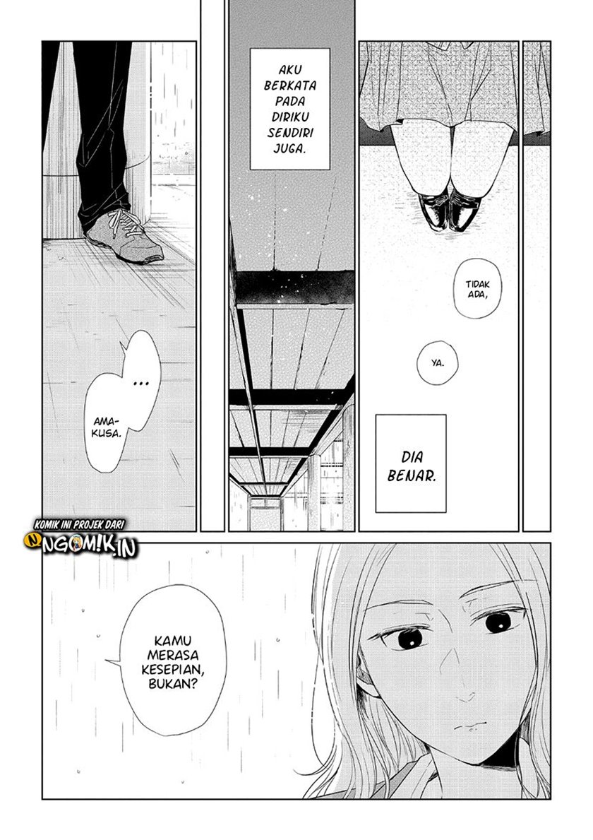 Koi to Yobu ni wa Kimochiwarui Chapter 34 Gambar 11