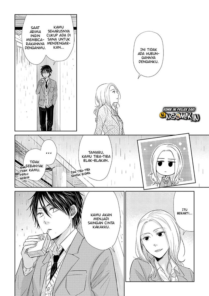 Koi to Yobu ni wa Kimochiwarui Chapter 34 Gambar 13