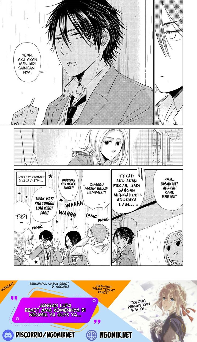 Koi to Yobu ni wa Kimochiwarui Chapter 34 Gambar 14